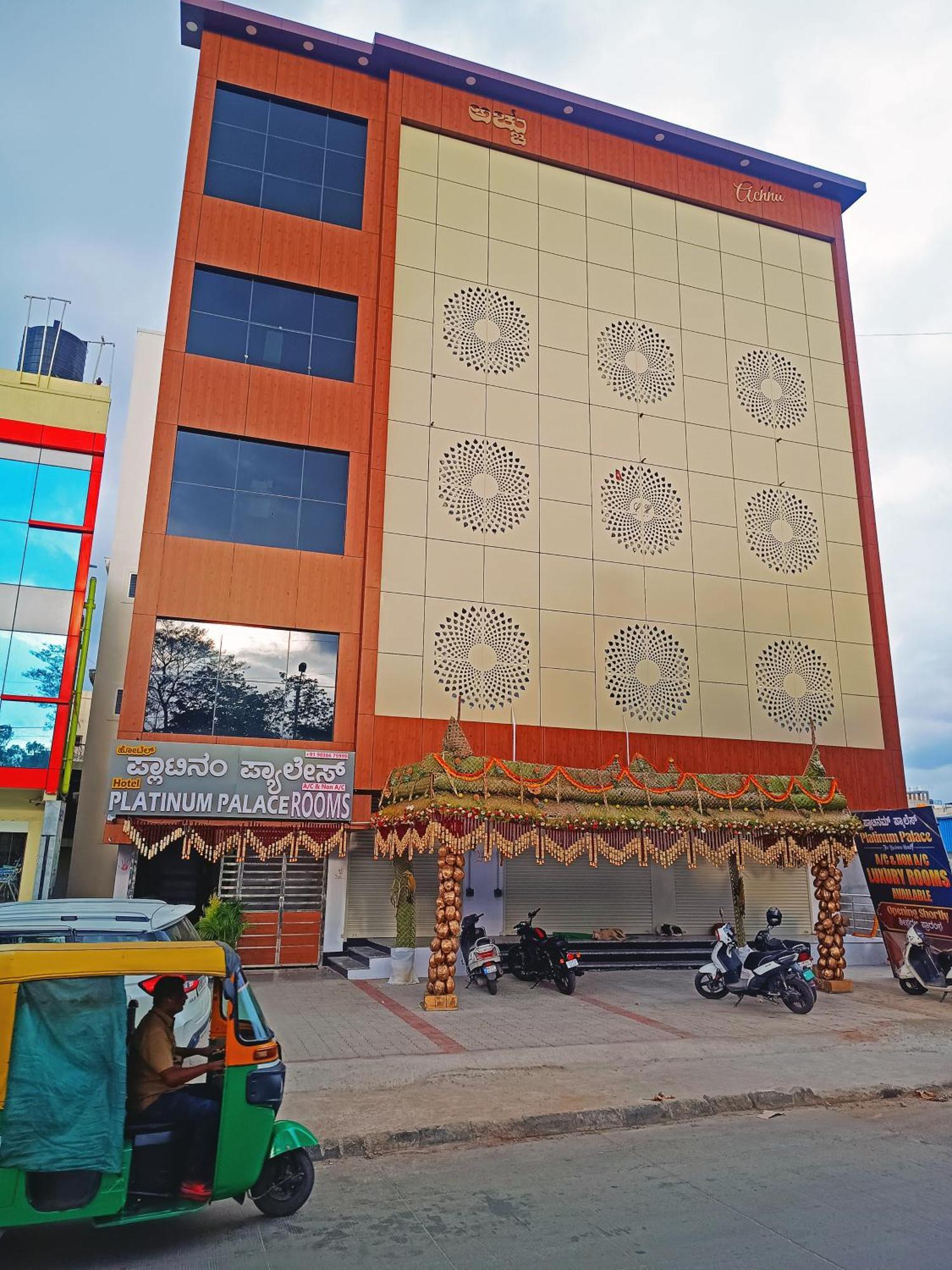 Hotel Achhu Palace Bangalore Exterior foto